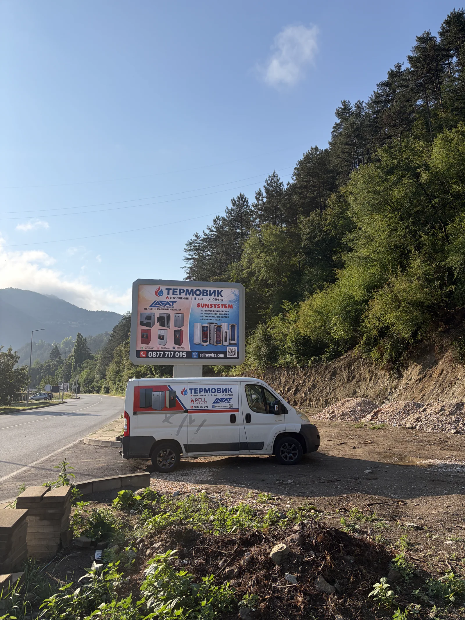 Termovik-branded service van
